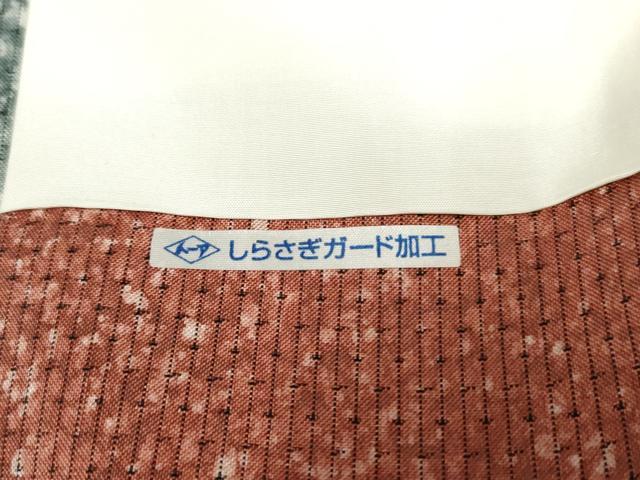 平和屋着物●本場大島紬　染大島　訪問着　色紙花文　金彩　富山矩靖作　証紙付き　正絹　逸品　AABF1085cs 平和屋着物○本場大島紬 染大島 訪問着 色紙花文 金彩 富山矩靖作 証紙