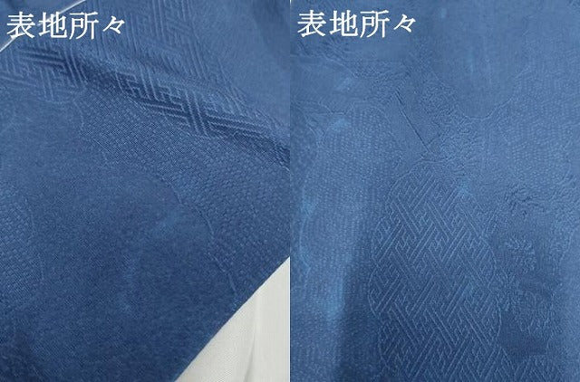 平和屋着物○藍造り国選定無形文化財 藍師・佐藤昭人 中西秀典 色無地