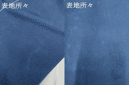 平和屋着物●藍造り国選定無形文化財 藍師・佐藤昭人 中西秀典 色無地 御所車雲重ね地紋 瑠璃紺色 紫香苑 反端付き 逸品 未使用 AABF1087cs
