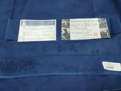 平和屋着物●藍造り国選定無形文化財 藍師・佐藤昭人 中西秀典 色無地 御所車雲重ね地紋 瑠璃紺色 紫香苑 反端付き 逸品 未使用 AABF1087cs