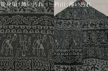 平和屋着物■上質なお召 人物壁画文 梅 正絹 逸品 AABF1126oa