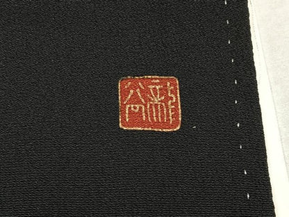 平和屋着物■豪華黒留袖 作家物 龍谷 佐賀錦 駒刺繍 扇宝尽くし花文 金彩 正絹 逸品 AABF1193oa