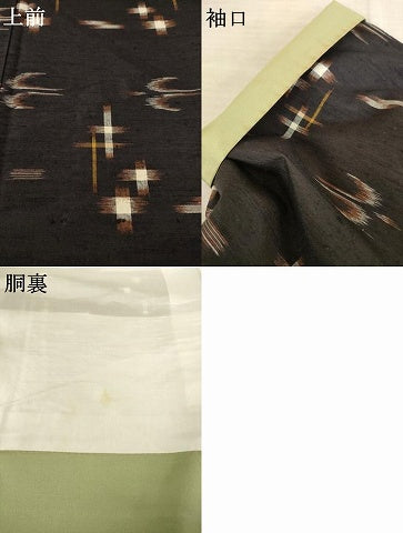 平和屋着物●本場米琉　置賜紬　琉球絣文様　黒地　正絹　逸品　AABF1329ck