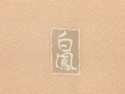 平和屋着物●訪問着　作家物　白鳳　駒刺繍　誰が袖花文　金彩　正絹　逸品　AABF1332ck