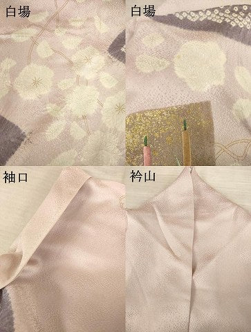 平和屋着物●訪問着　駒刺繍　絞り　色紙重ね花文　金彩　ますいわ屋扱い　正絹　逸品　AABF1333ck