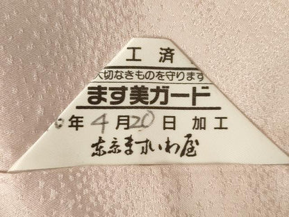 平和屋着物●訪問着　駒刺繍　絞り　色紙重ね花文　金彩　ますいわ屋扱い　正絹　逸品　AABF1333ck