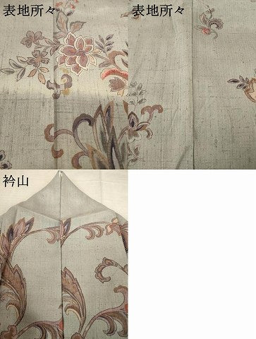 平和屋着物●訪問着　紬　鳳凰更紗花文　正絹　逸品　AABF1335ck