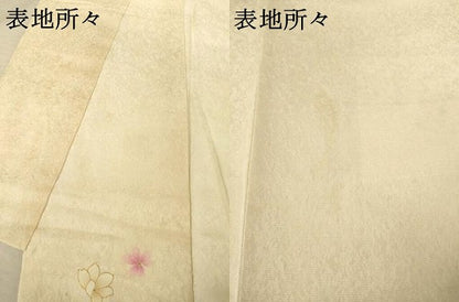 平和屋着物●豪華振袖　舞花文　暈し染め　金彩　銀通し地　さが美扱い　正絹　逸品　AABF1336ck