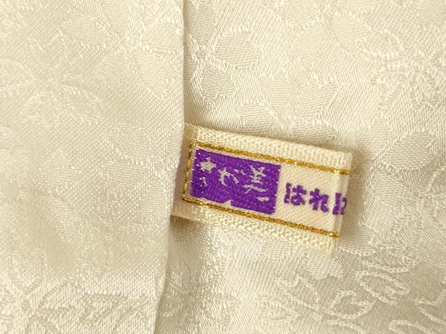 平和屋着物●豪華振袖　舞花文　暈し染め　金彩　銀通し地　さが美扱い　正絹　逸品　AABF1336ck