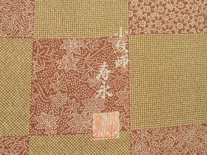 平和屋着物●小紋師　北原寿永　江戸小紋　市松文　正絹　逸品　未使用　AABF1338ck