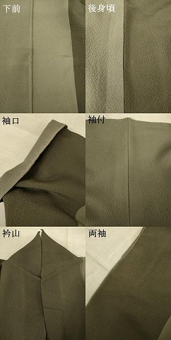 平和屋着物●訪問着　幾何学文様　金彩　正絹　逸品　AABF1342ck 平和屋着物○訪問着 幾何学文様 金彩 正絹 逸品 AABF1342ck