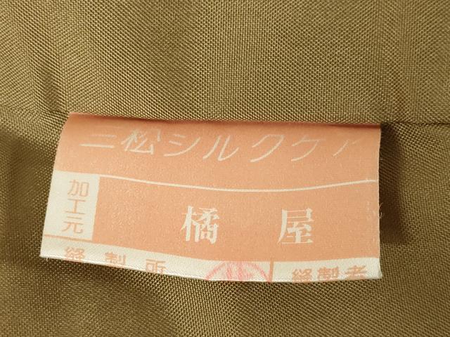 平和屋着物●上質な紬　段違い文様　めがね織　正絹　逸品　AABF1343ck