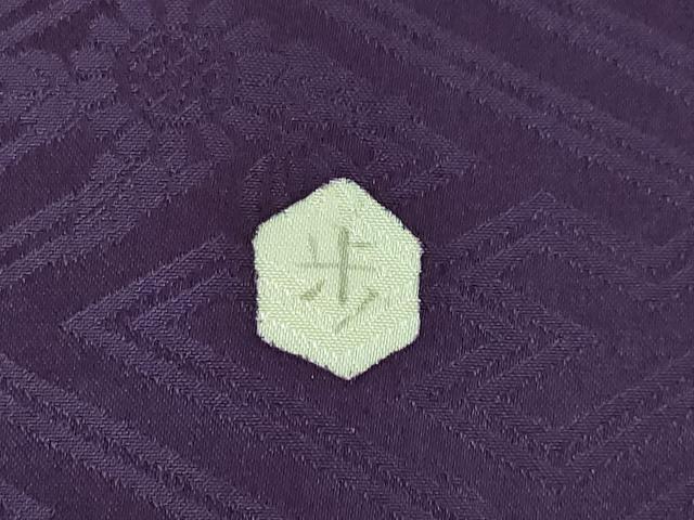 平和屋着物●訪問着　作家物　紫陽花　正絹　逸品　AABF1348ck