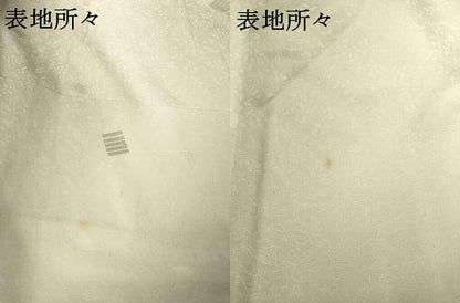 平和屋着物●上質な小紋　源氏香間道　暈し染め　正絹　逸品　AABF1349ck