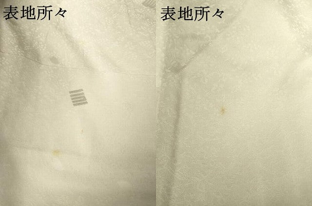 平和屋着物●上質な小紋　源氏香間道　暈し染め　正絹　逸品　AABF1349ck