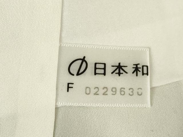 平和屋着物●上質な小紋　源氏香間道　暈し染め　正絹　逸品　AABF1349ck
