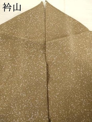 平和屋着物●蒔絵友禅作家　澤井豊永　訪問着　四季花に蝶　暈し染め　金彩　正絹　逸品　AABF1351ck