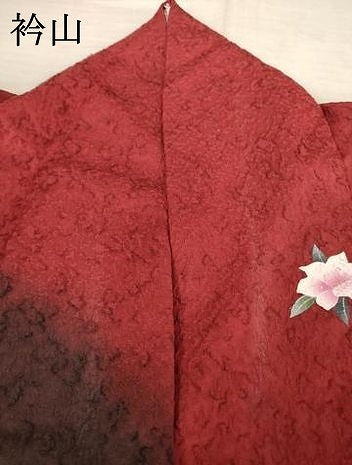 平和屋着物●豪華振袖　枝垂れ花文　暈し染め　金彩　やまと誂製　ロング丈　正絹　逸品　AABF1356ck