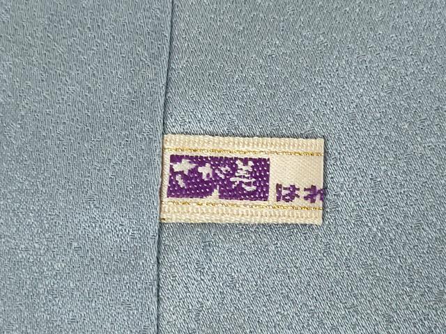 平和屋着物○訪問着 辻が花 絞り 舞花文 暈し染め 金彩 さが美扱い