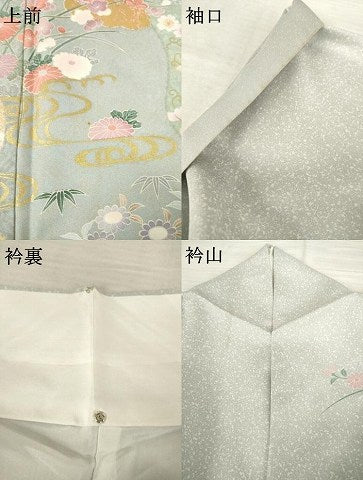 平和屋着物●訪問着　道長花文　金彩　正絹　逸品　AABF1365ck