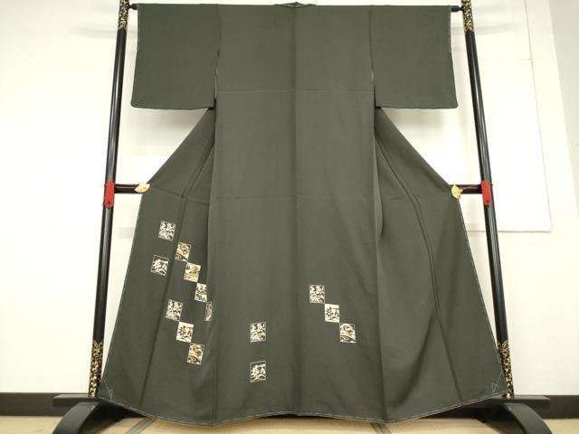 平和屋着物●訪問着　刺繍　型染め　色紙重ね風景文　金糸　正絹　逸品　未使用　AABF1369ck