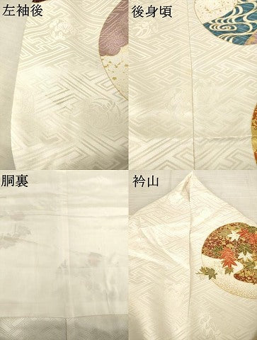 平和屋着物●十日町老舗ブランド　吉澤友禅　吾妻徳穂　訪問着　駒刺繍　扇面花文　暈し染め　金彩　鈴乃屋扱い　正絹　逸品　AABG7566ph 楽天市場】平和屋着物○十日町老舗ブランド 吉澤友禅 吾妻徳穂 振袖 駒