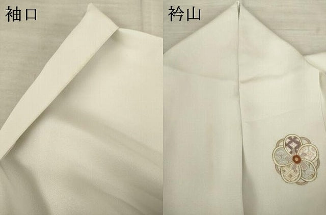 平和屋着物●訪問着　総刺繍　立波花文　暈し染め　金糸　正絹　逸品　AABF1377ck