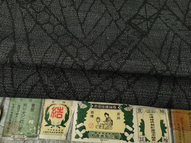 平和屋着物●本場結城紬　重要無形文化財　100亀甲　笹竹文　藤貫織物謹製　証紙付き　正絹　逸品　AABF1382ck