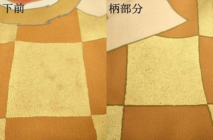 平和屋着物●銀座　志ま亀　訪問着　市松吉祥花丸文　金彩　たとう紙付き　正絹　逸品　AABF1387ck