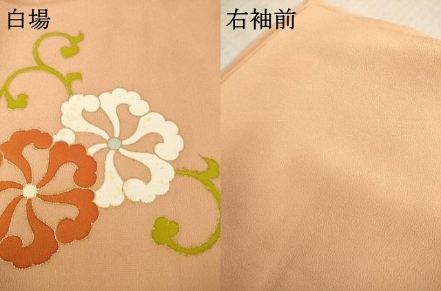 平和屋着物●銀座　志ま亀　訪問着　花唐草文　たとう紙付き　正絹　逸品　AABF1388ck