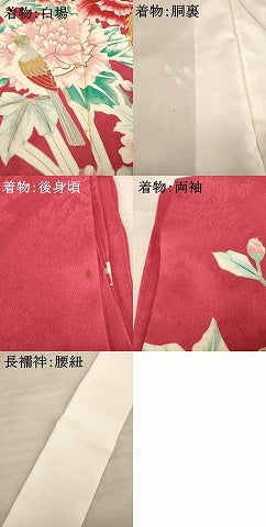 平和屋着物●豪華振袖・長襦袢(袷)セット　駒刺繍　染織名作展　花鳥文　金彩　長襦袢：広衿仕立て　正絹　逸品　AABF1389ck