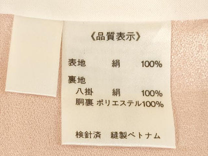 平和屋着物●豪華振袖　舞桜文　暈し染め　金彩　正絹　逸品　AABF1392ck