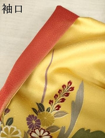平和屋着物○豪華振袖 駒刺繍 御所車花文 暈し染め 金彩 正絹