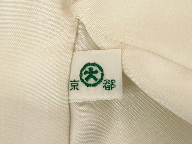 平和屋着物●豪華黒留袖　友禅　作家物　飾花文　大丸扱い　正絹　逸品　未使用　AABF1395ck