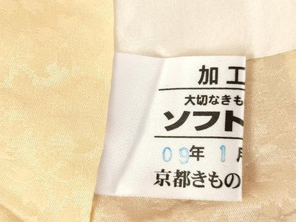 平和屋着物●豪華振袖　花毬文　暈し染め　金彩　正絹　逸品　AABF1396ck