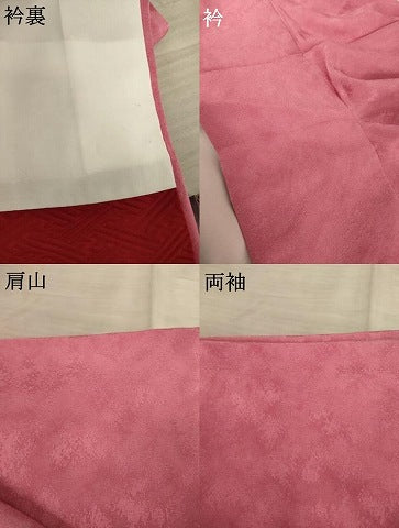 平和屋着物●豪華振袖　舞桜文　暈し染め　金彩　正絹　逸品　AABF1399ck