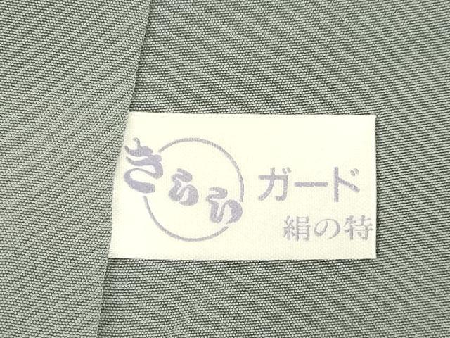 平和屋着物●上質な小紋　コウモリ　寿字　薄鼠色地　正絹　逸品　AABF1400ck