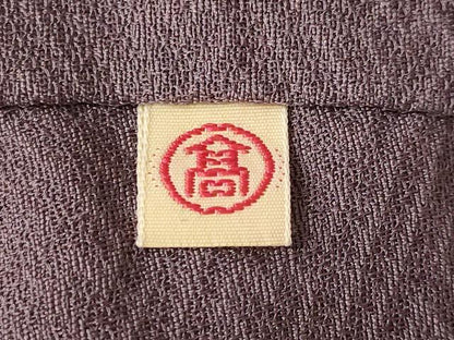 平和屋着物●染刺工芸 大羊居 東京友禅 色留袖 人物風景文 金糸 金彩 高島屋扱い 正絹 逸品 AABF1499st