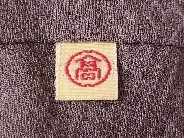 平和屋着物●染刺工芸 大羊居 東京友禅 色留袖 人物風景文 金糸 金彩 高島屋扱い 正絹 逸品 AABF1499st