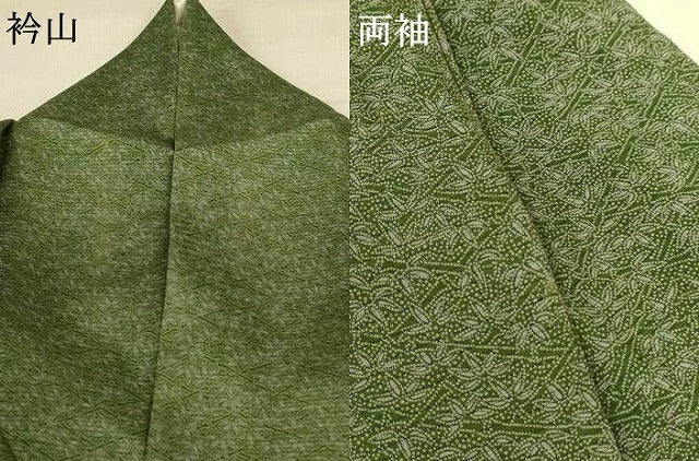 平和屋着物＊夏物 江戸小紋 絽 笹竹文 正絹 逸品 AABF1564jd