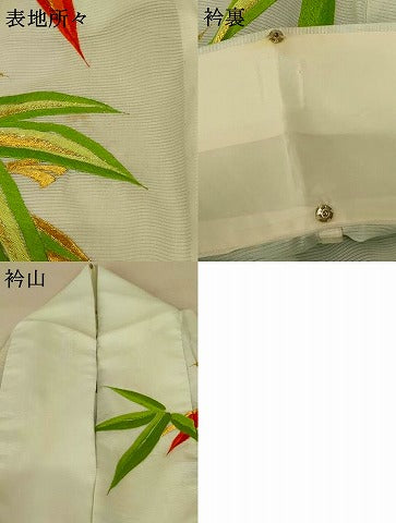 平和屋着物＊夏物 振袖 絽 刺繍 笹竹文 金糸 洗える着物 AABF1605jd