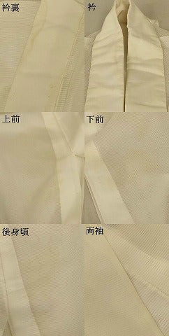 平和屋着物＊夏物 長襦袢 絽 白色 洗える着物 AABF1607jd