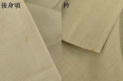平和屋着物＊夏物 男性 本場縞大島紬 夏大島 砂色 反端付き 正絹 逸品 AABF1613jd
