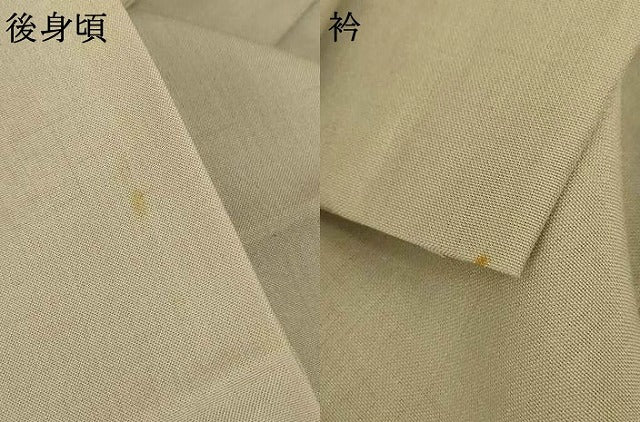 平和屋着物＊夏物 男性 本場縞大島紬 夏大島 砂色 反端付き 正絹 逸品 AABF1613jd