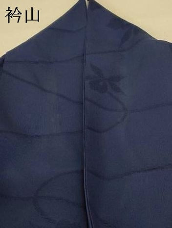 平和屋着物＊夏物 色無地 縦絽 舞花紋紗 藍鉄色 正絹 逸品 AABF1624jd