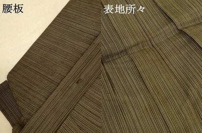 平和屋着物＊夏物 男性 馬乗り袴 縞 正絹 逸品 AABF1626jd