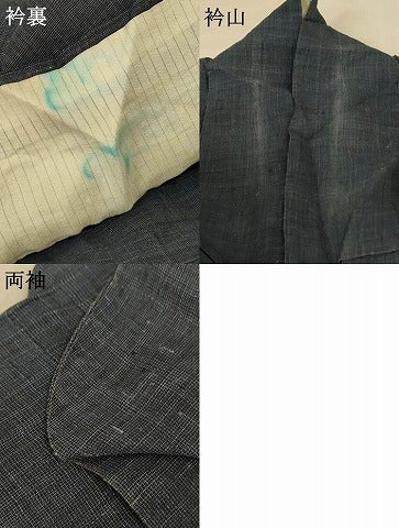 平和屋着物＊夏物 紗紬 霞文 正絹 逸品 AABF1631jd