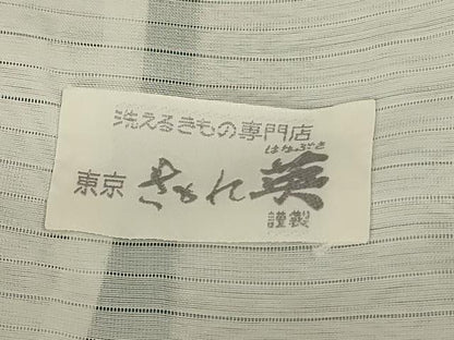 平和屋着物＊夏物　洗える最高級着物　＜英＞はなぶさ謹製　色無地　絽　薄青色　洗える着物　AABF1645jd