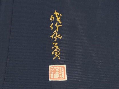平和屋着物＊夏物 本加賀友禅作家 成竹登茂男 監修 色無地 絽 青褐色 洗える着物 未使用 AABF1650jd