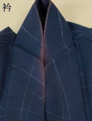 平和屋着物＊夏物 小紋 絽 幾何学文様 正絹 逸品 AABF1654jd
